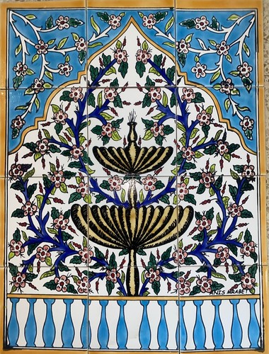 Ceramic tile mural - 18",