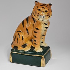 Takahashi Vtg Tiger Cat Ceramic Single Bookend w/Secret Compartment 8"H as is