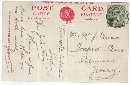 Franco british exhibition 1908 - british,