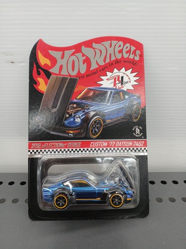 Hot wheels datsun 240z - 240z, mini