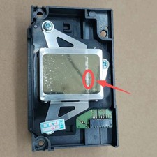 F173050 dtf printhead fits for - printhead,