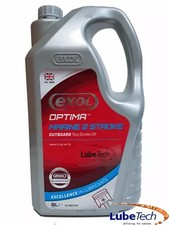 2T OUTBOARD MARINE TWO 2