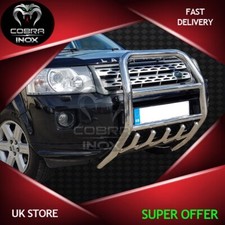 For LAND ROVER FREELANDER Bull