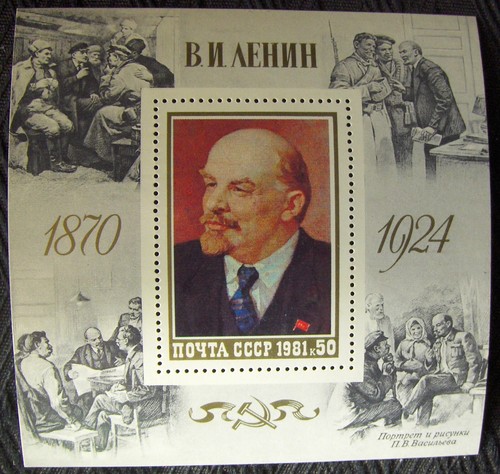 Russia soviet stamps souvenir - -soviet,