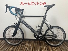 [Framese+BB Only] Tern Surge