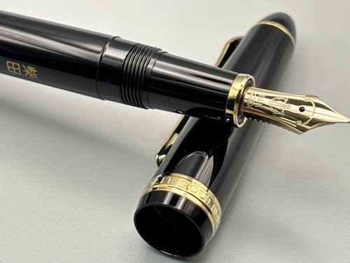 Sailor 1911 fountain - fountain, 14k