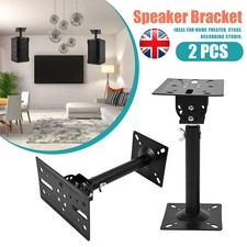 Telescopic speaker wall - telescopic,