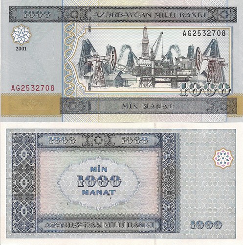Azerbaijan p23 1000 manat - p23,,