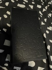 Sehr Al Kalemat Black 100ml Unisex EDP By Arabian Oud 