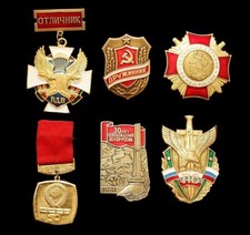 Six Russian Badges (c)