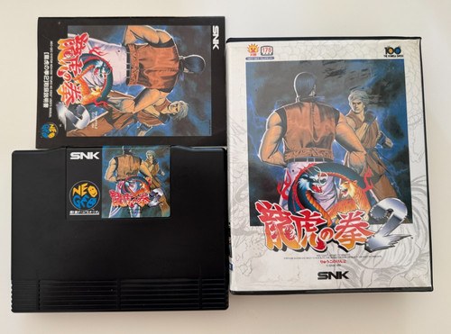 Snk art fighting neo - art, geo