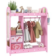 Aiyaplay kids wardrobe - aiyaplay,