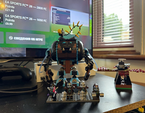 Lego legends chima 70008 - lego,