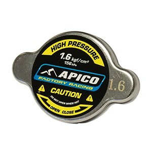 Apico radiator cap - radiator, 1.6