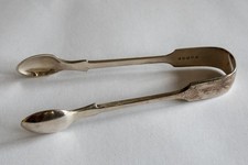 Vintage silver plated sugar - silver,