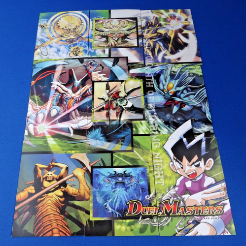 Duel masters complete card - masters,