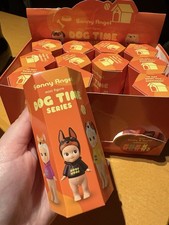 *NOT AUTH* Sonny Angel Dog