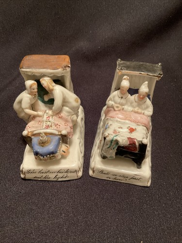 Antique victorian german - antique,