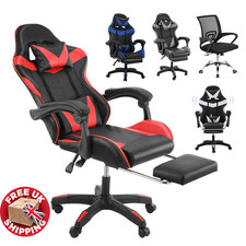 Massage Office Chair Gaming PC