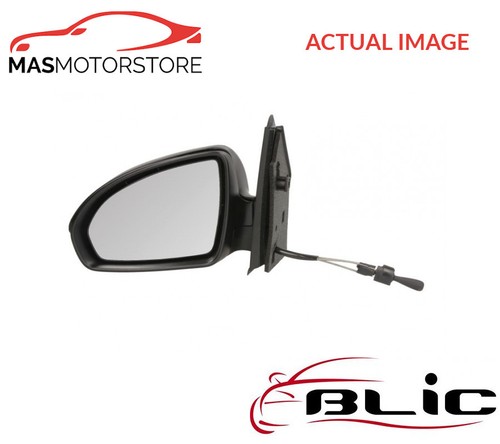 Outside rear view mirror - mirror, lhd