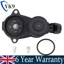 Rear Brake Caliper Parking