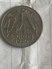 Old Indian Coins India Rupee Rupee