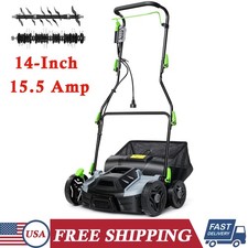 14-Inch Electric Lawn