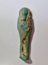 SHABTISHOP: Small Late Period