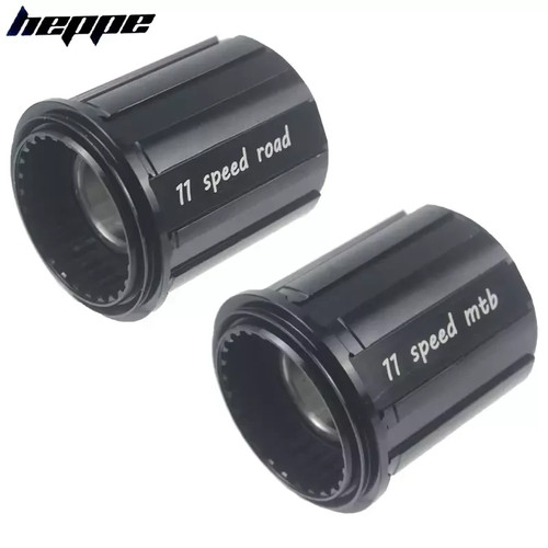 Hub freehub body 8 12 - hub,