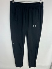 Under armour track - armour, pants
