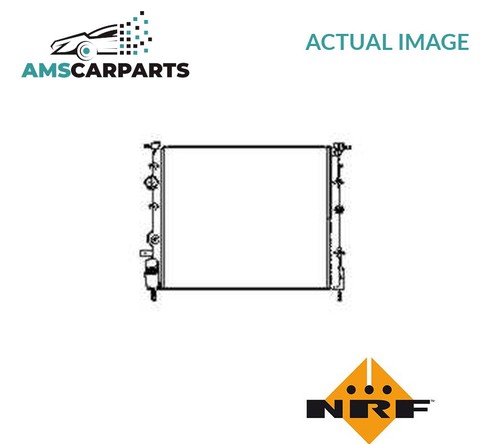 Engine cooling radiator - engine, 58196