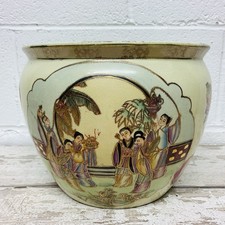 Vintage Satsuma Hand Painted