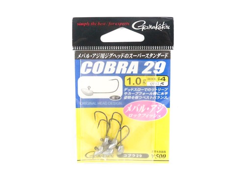 Gamakatsu jig head cobra 1 - jig,