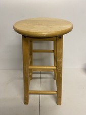 Beech Wood Stool Plant Stand 51cm Tall