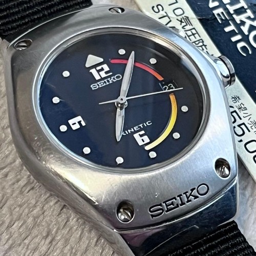 Seiko kinetic arctura - seiko,