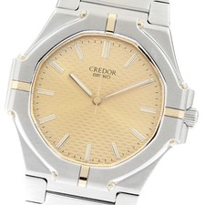 SEIKO CREDOR Twin Gerald Genta 9461-5010 gold Dial Quartz Men's Watch_897493