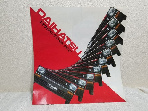 Daihatsu lineup catalog - daihatsu,