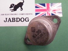 Hitachi Power FET Transistor TO3 N Channel 2SK135   18g  CW48