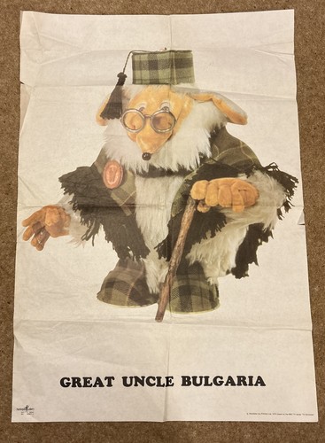 Vintage 1974 wombles poster - ,