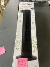 Holmes streambreeze - holmes, 29”