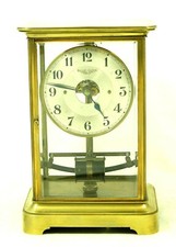 VERY RARE FRENCH ATO CLOCK