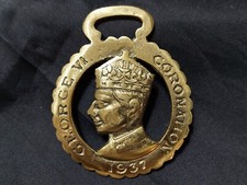 VINTAGE BRASS MEDALLION