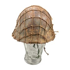 Steel Helmet, Japanese Army