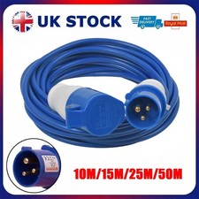 10M-50M Heavy Duty Hook Up