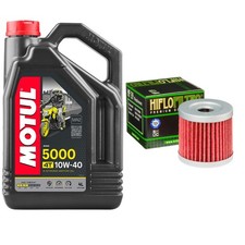 KFX400 Quad KSF400 Motul 5000