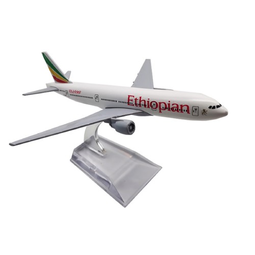 400 15cm aircraft - 1/400,