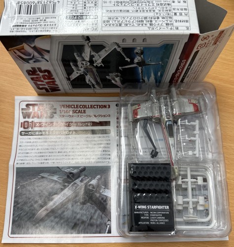Star wars toys x - f, wing