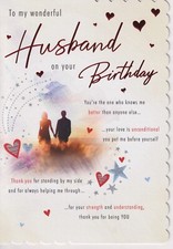 WONDERFUL HUSBAND BIRTHDAY GREETING CARD 9"X6" TRADITIONAL, NICE VERSE