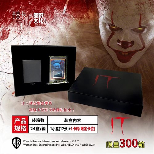 Official trading cards - wb,
