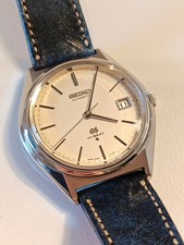 Grand Seiko 5645-7010 Hi-Beat 
